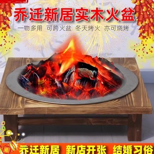 农村烤火盆碳烤火盆特厚大号铸铁家用冬季取暖炉烧烤炉支架带套装