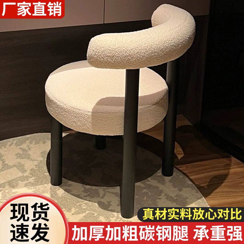 化妆凳女生卧室专用椅