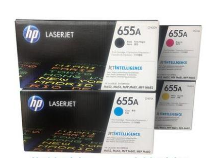HP655A黑彩硒鼓适用HPM652