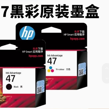 原厂出品，质量稳定，效果出彩！