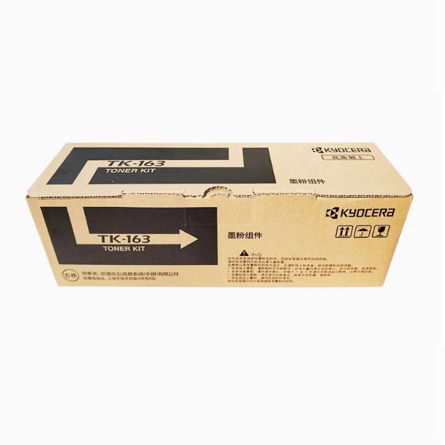 京瓷（kyocera）TK-163黑色墨粉