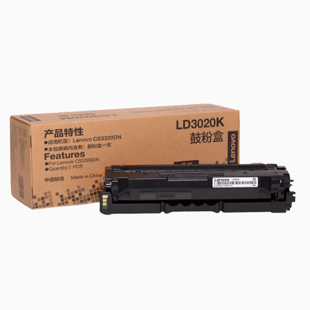 联想LD3020黑彩硒鼓适用CS3320DN