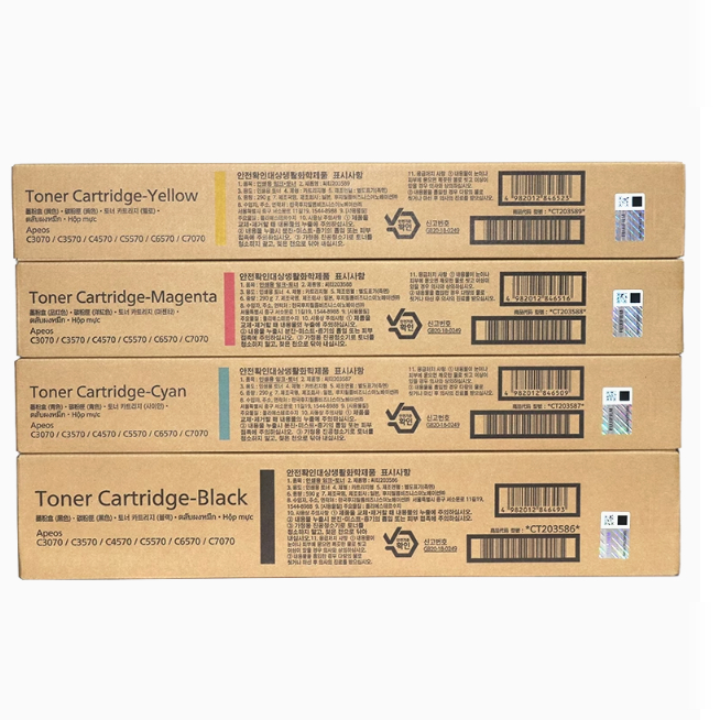 富士胶片ApeosC3070感光鼓粉盒