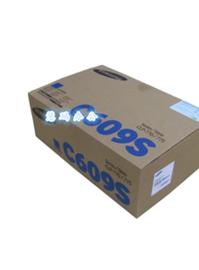 原装 三星 CLT-M609S 蓝色硒鼓 CLP-775ND 青色硒鼓