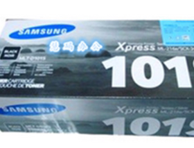 三星（SAMSUNG）MLT-D101S 黑色硒鼓/适用2165/2162G/2166W 3401