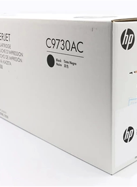 原装 惠普h9730-3AC黑彩色硒鼓 大客户包 LJ5500 5550硒鼓