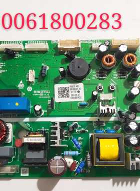 海尔电冰箱BCD-521WDBB BCD-521WDPW电源电脑控制主板0061800283