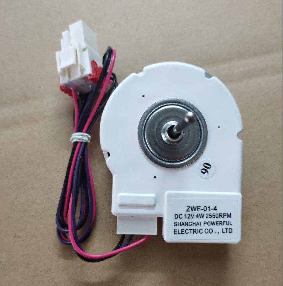伊莱克斯ESE5508WD冰箱直流无刷风扇电机 ZWF-01-4  4W 2550RPM高性价比高么？
