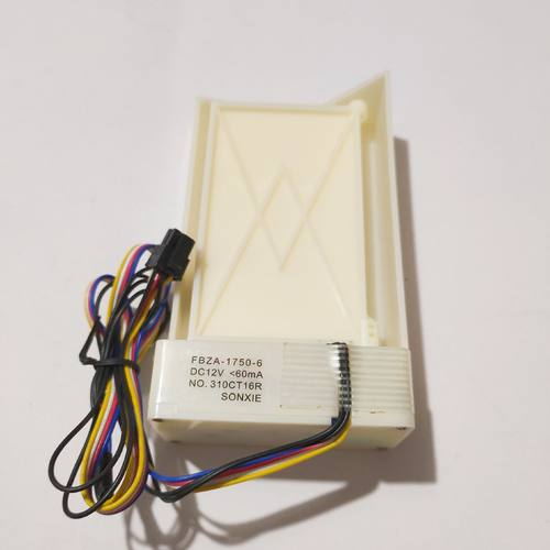 美菱冰箱电动风门配件BCD350W.356WE.310WPC.310WPB