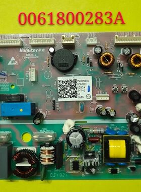 适用海尔冰箱主板 电脑板BCD-521WDPW -521WDBB主板/0061800283A
