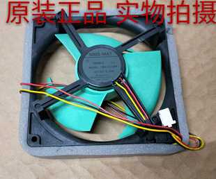 FBA12J12M 海尔冰箱直流风机 电机NMB 0.23A 散热风扇 DC12V