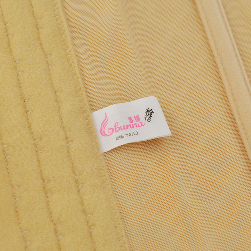 Corset cn9201 en nylon - Ref 682220 Image 5