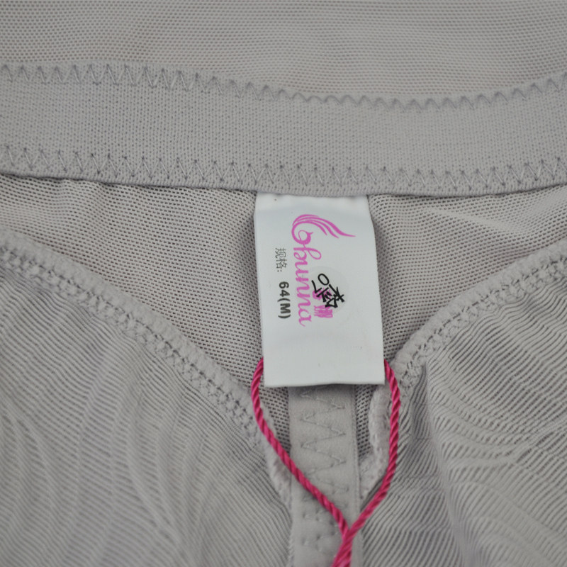 body amincissant en nylon - Ref 683343 Image 5