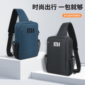 5多功能休闲旅行胸包红米Pad 适用小米Pad 10.6寸骑行11.2寸 12.4英寸斜挎背包7S 12.5寸平板7Pro Pro