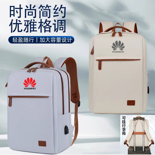 键盘男女学生书包防水防摔 适用华为Matebook16s笔记本电脑双肩包D14 D15 D16 SE电脑包14s背包Xpro大容量可装
