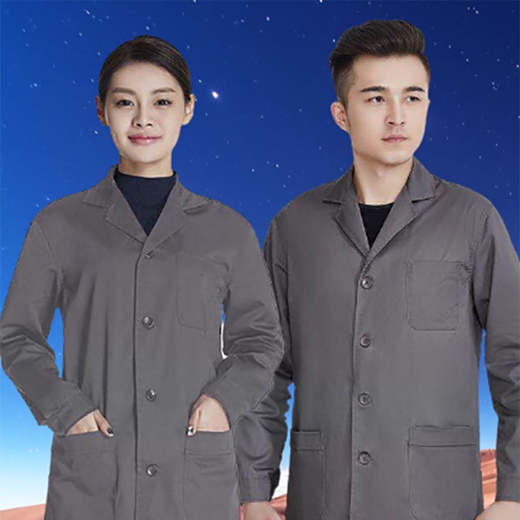 精品大褂工作服男长款灰色劳保服上衣女秋冬外套罩衣白大褂定印字