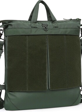 长空飞行员头盔包机长战术拎包户外魔术贴防水双肩包单肩斜挎包