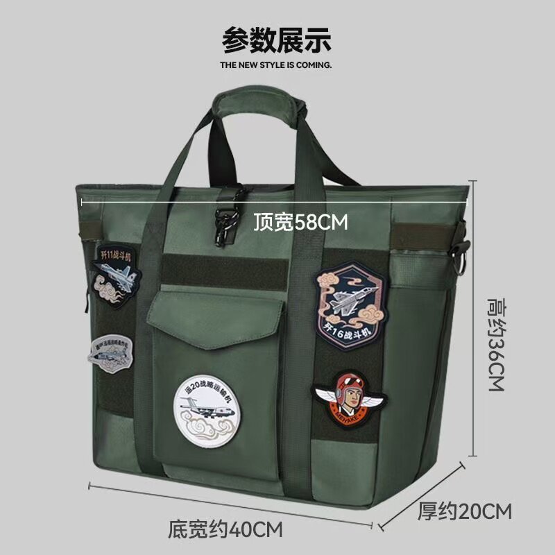 复古经典飞行员头盔包防水斜跨帆布单肩包大容量平板电脑包手提包