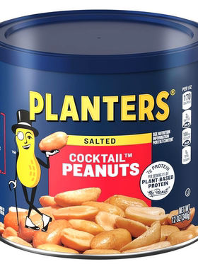 美国进口PLANTERS绅士牌 - 鸡尾酒花生340克炒货下酒休闲美味零食