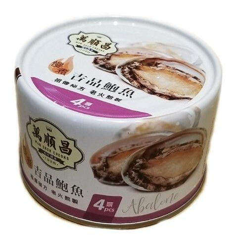 万顺昌 - 4 头慢煮鲍鱼即食鲍鱼罐头4粒装海鲜熟食罐装