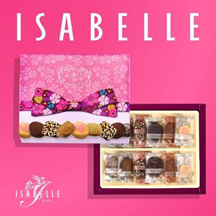 香港进口伊莎贝尔 格拉迪-72克 到期日: 2026年5月3日