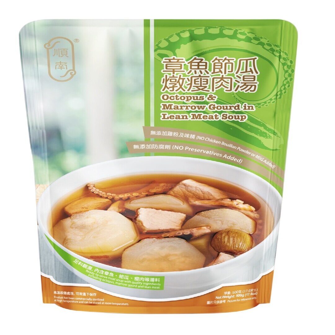香港顺南 - 章鱼节瓜燉瘦肉汤500克袋装 煲汤食材 - 无添加防腐剂