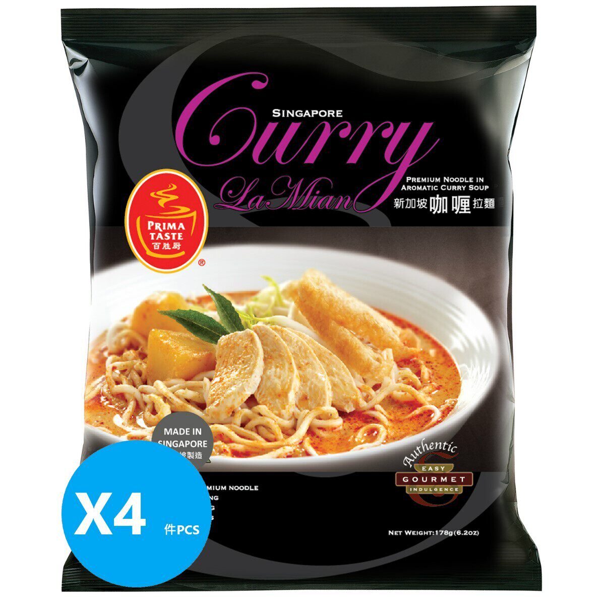 百胜厨咖喱拉面早餐晚餐方便食品