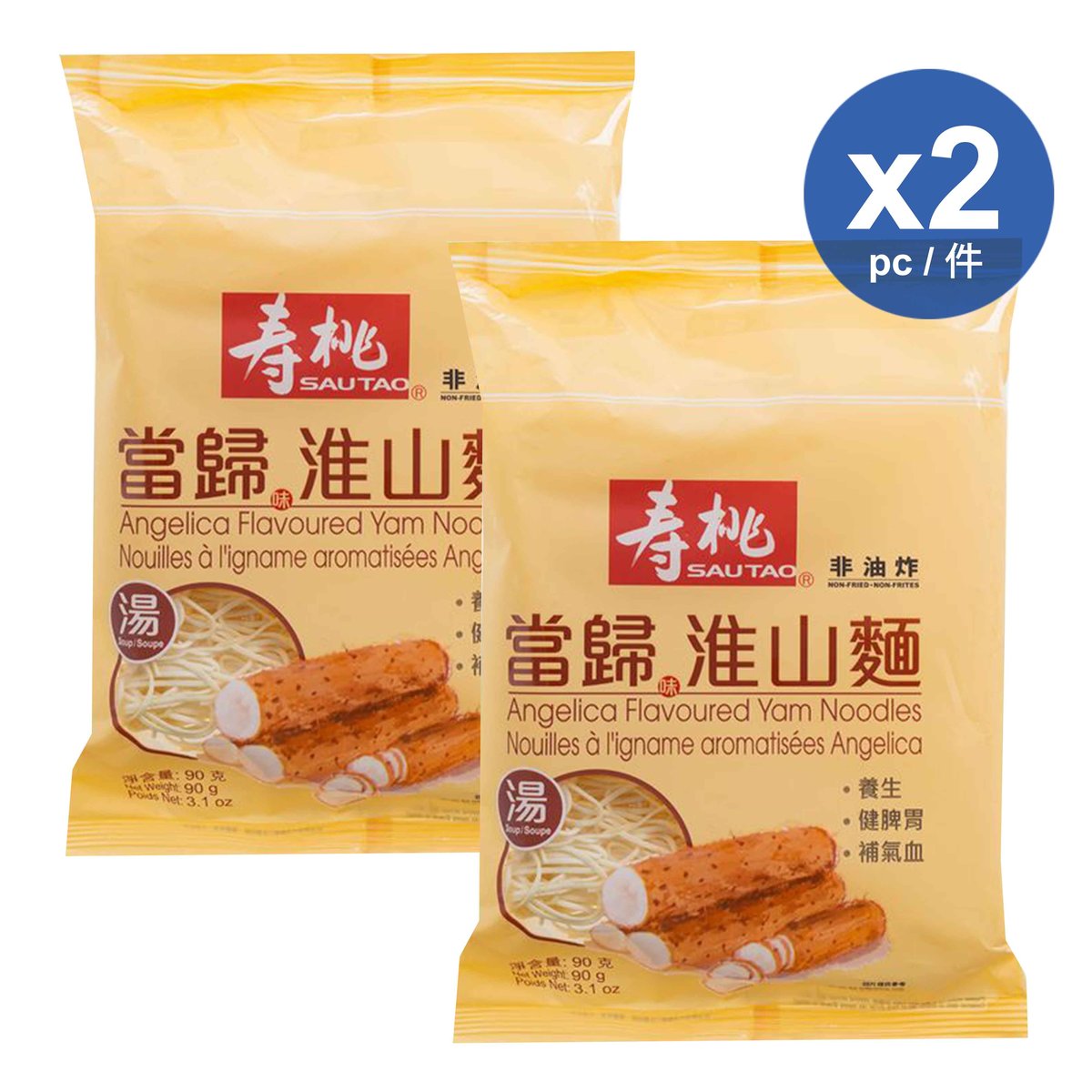 寿桃牌 - 【新產品】当归淮山麵 90g (2件) 方便速食口感爽滑弹牙