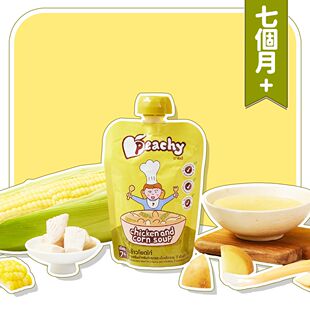 PEACHY唧唧装鸡肉粟米汤果蓉泥125g辅食品蔬菜蓉果泥肉蓉婴儿食品