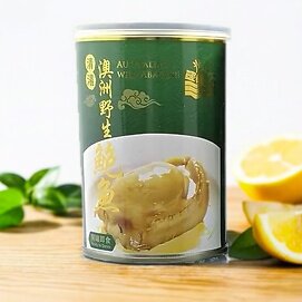 阳光海洋牌澳洲罐头鲍鱼( 4头)新年送礼年货礼品