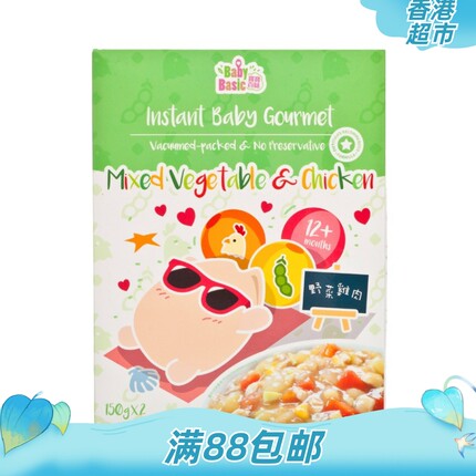 宝宝百味即食米野菜鸡肉饱肚同时可训练咀嚼牙齿肌肉300G