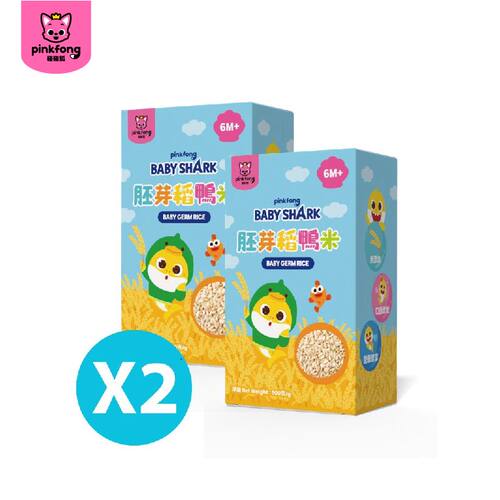 Baby Shark 鲨鱼宝宝胚芽稻鸭米500克x2件6个月+幼儿宝宝进食营养
