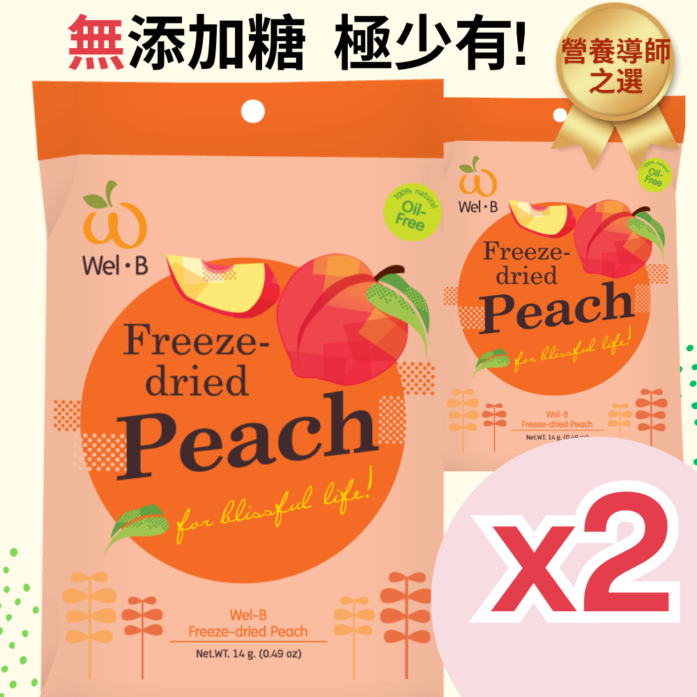 WEL-B婴儿水果脆片水蜜桃味桃子味14G*2无糖超低敏非油炸冻干水果