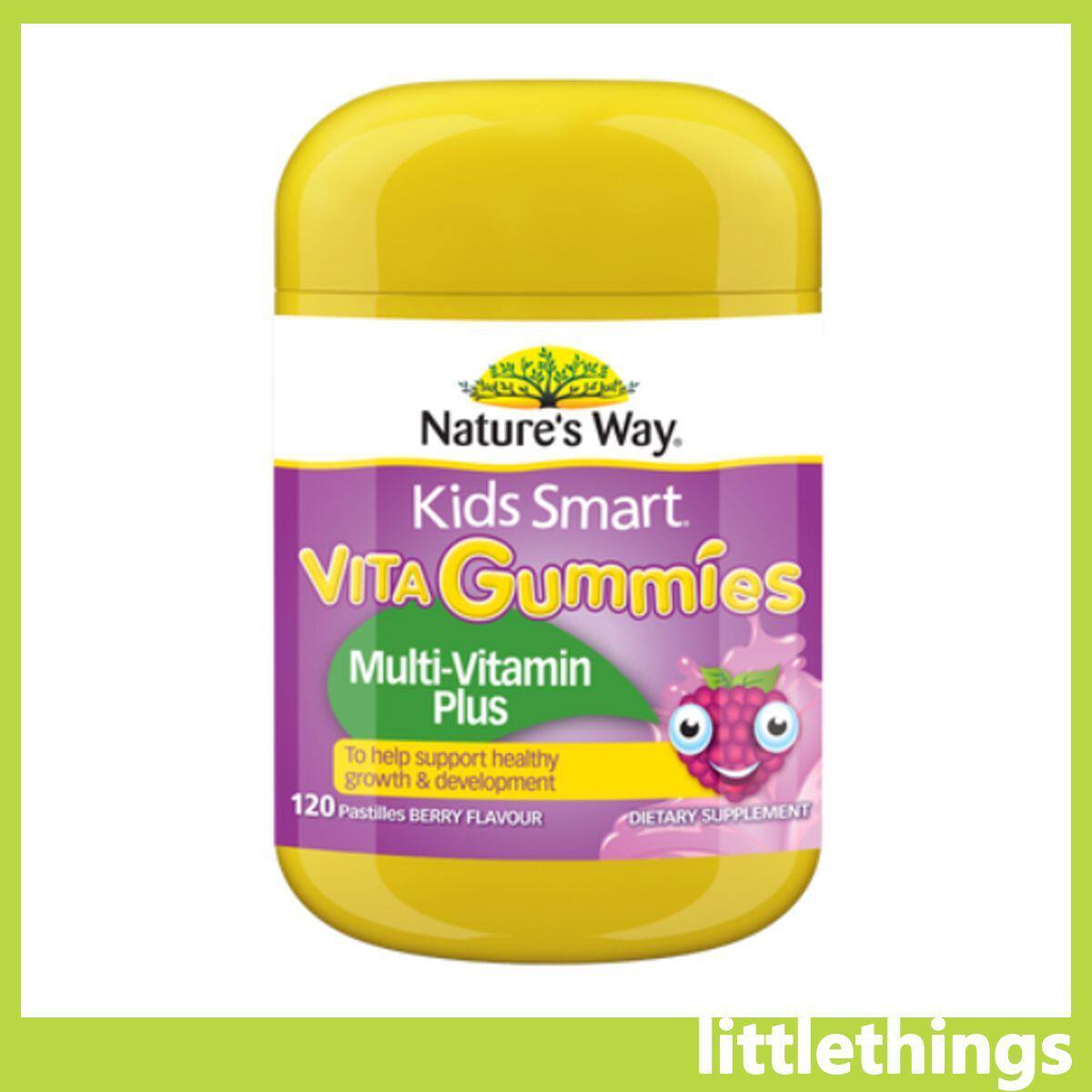 Nature's Way 佳思敏儿童多种维生素+蔬菜咀嚼软糖60粒优质营养等