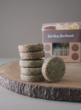 新加坡I QUIT SUGAR- 生酮伯爵茶牛油曲奇饼干145G办公室休闲零食