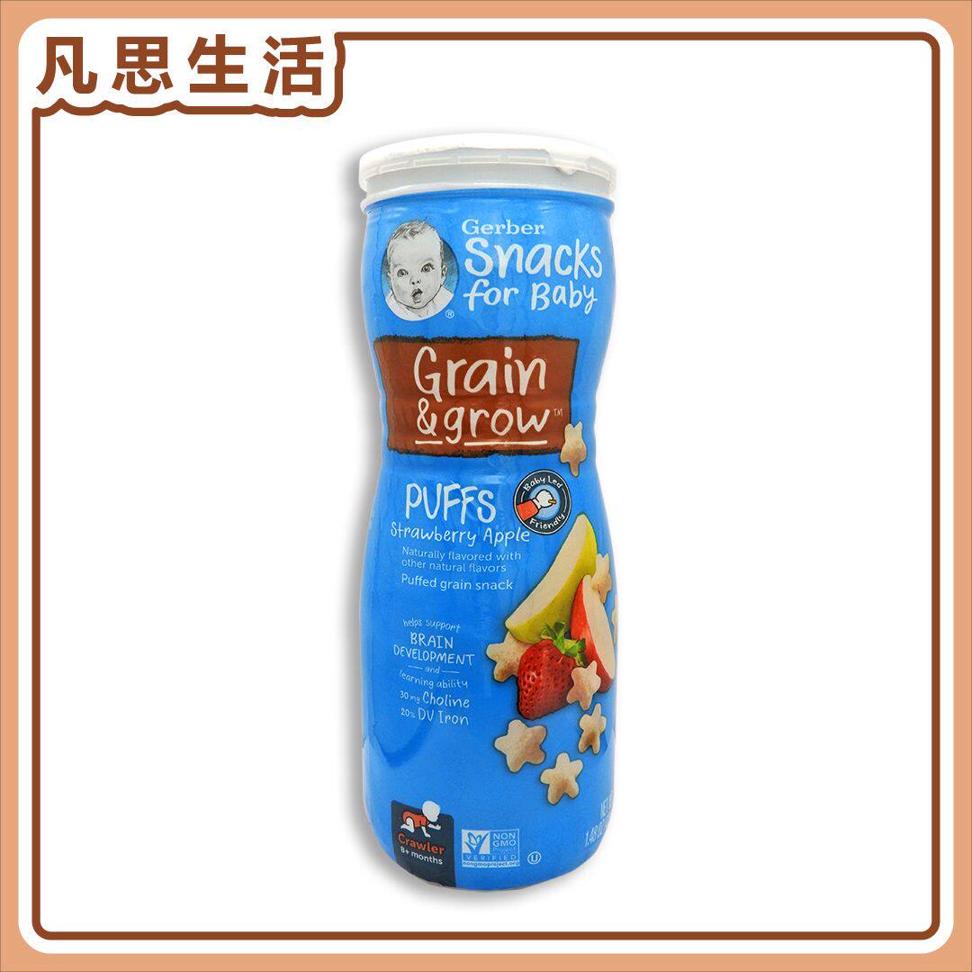 Gerber 嘉宝星星饼士多啤梨草莓苹果味泡芙麦片42g草莓味婴儿进口