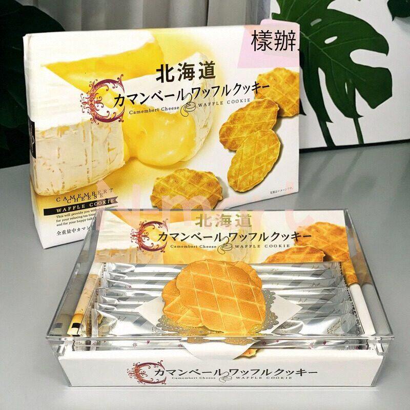 网红日本进口北海道卡门贝脆曲奇芝士窝夫华夫饼干零食品礼盒12枚