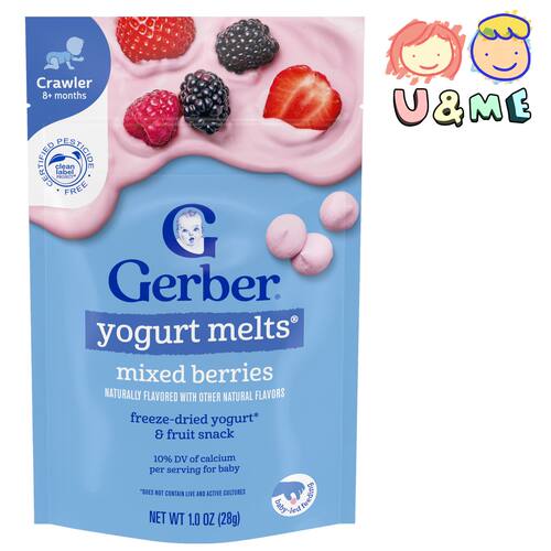 Gerber嘉宝混合杂莓水果溶豆28克益生菌维他命8个月+宝宝营养健康