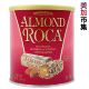 BROWN&HALEY Almond Roca原味杏仁糖284g香港行货