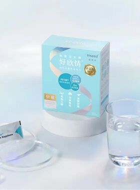 益喜氏 - 好欣情PS128快乐益生菌升级版舒压助便