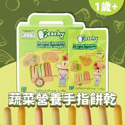 PEACHY多种蔬菜营养手指饼干15克x4包儿童零食1岁+手指零食进口版
