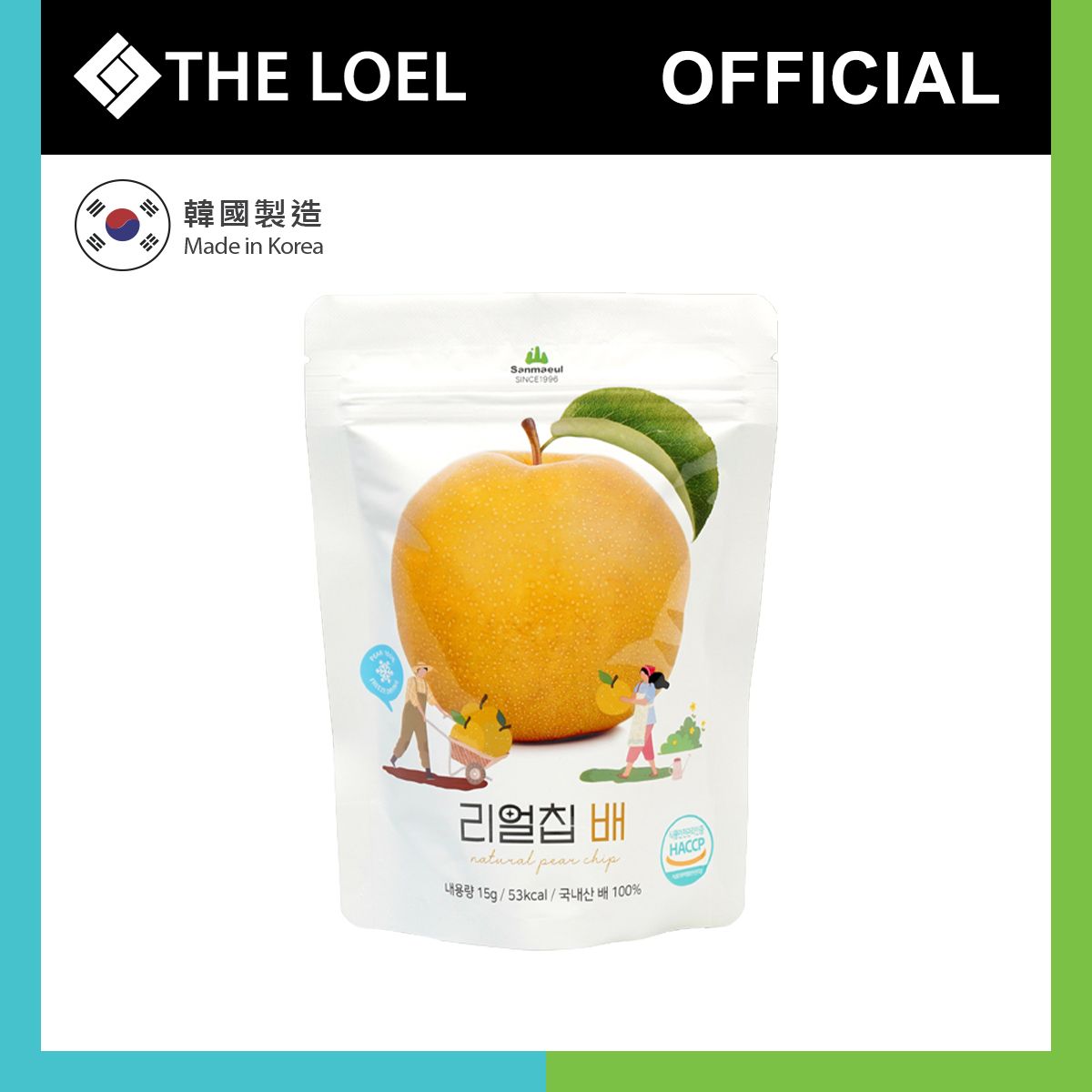 The Loel 韩国梨干15g适合10个月或以上婴儿冷冻干果片天然散装版