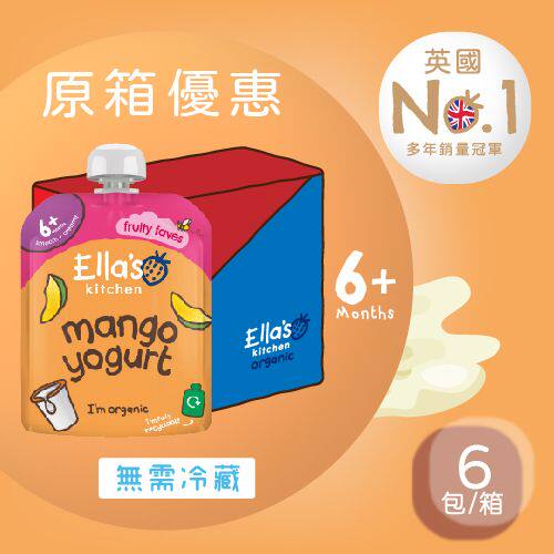 Ella's Kitchen有机芒果希腊式奶酪6包装无需冷藏6个月以上婴幼儿