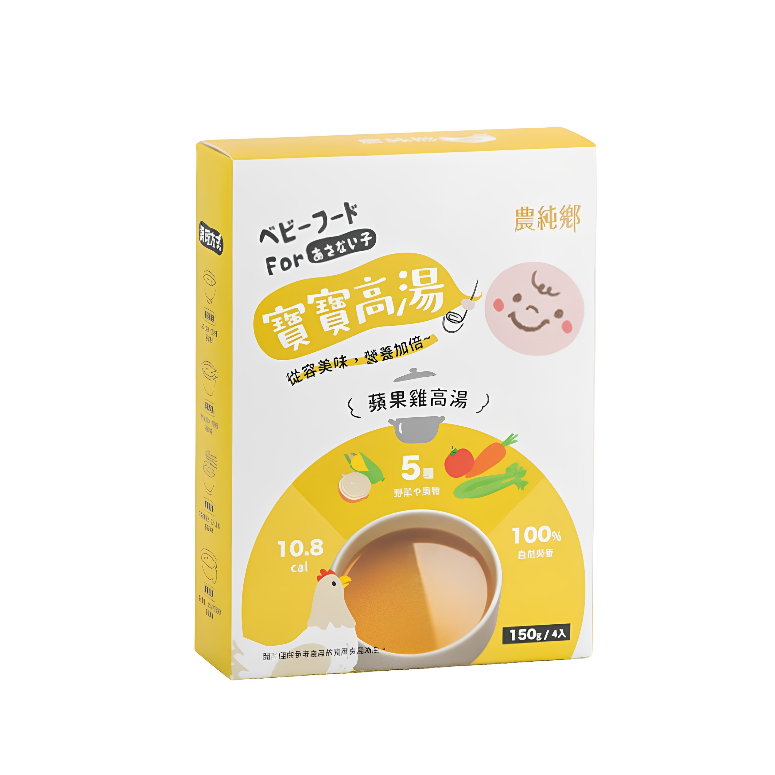 农纯乡 宝宝高汤苹果鸡高汤150gx4包/盒6月+宝宝低纳健康营养高汤