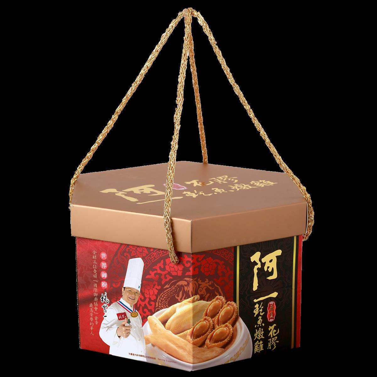 台湾阿一鲍鱼阿一原只花胶鲍鱼炖鸡1800G佛跳墙鲍鱼捞饭食材