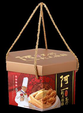 台湾阿一鲍鱼阿一原只花胶鲍鱼炖鸡1800G佛跳墙鲍鱼捞饭食材
