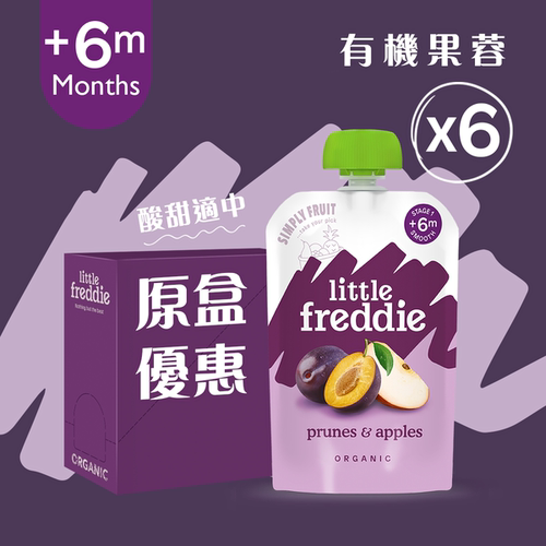 进口Little Freddie 有机西梅苹果蓉6件装有机食物婴儿食品无添加