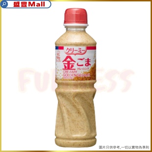 肯高 日本金芝麻酱500毫升令味道更有层次唔会太酸反而带微微甘香