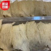 送礼佳品 原色无添加耐炖正常印尼燕盏500g 孕妇女性营养补品