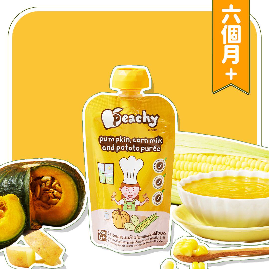 PEACHY 唧唧装南瓜粟米奶和薯仔果蓉泥110克辅食品蔬菜蓉果泥婴儿